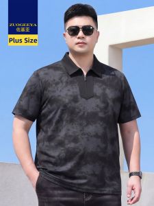 Zuogeeya | Plus Size Loose Fashion T-Shirt