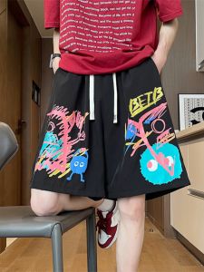 Summer New Arrival Dopamine Wear Shorts Men and Women American Fashion Brand Loose Sports Hip-Hop Graffiti Casual Shorts