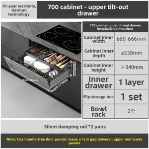 Sliding Tilted Drawer Basket