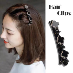 TookDee กิ๊บติดผม แบบถัก กิ๊ฟติดผมหรูๆ กิ๊บหนีบผมสวยๆ - กิ๊บปากเป็ด กิ๊บเสียบ สำหรับผู้หญิง