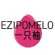 EZIPOMELO Global