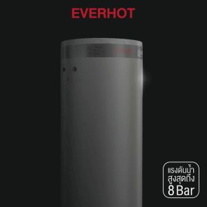 EVERHOT เครื่องทำน้ำร้อนหม้อต้มไฟฟ้า 150 ลิตร 1 เฟส รุ่น ERAS แบรนด์ชั้นนำจาก Australia