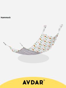 AVDAR | Child Play Climbing Frame Fabric Swing Hammock