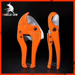 MUSCLE COW คีมตัดท่อ คัตเตอร์ตัดท่อน้ำ คัตเตอร์ตัดท่อ PVC คัตเตอร์ ตัดได้ 3-39/3-42mm