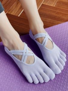 MP SPORTS ถุงเท้าโยคะแบบมีสายรัดไขว้ ถุงเท้าเต็มนิ้ว ถุงเท้าโยคะห้านิ้ว ถุงเท้าเต้นรำ ถุงเท้ากีฬา ถุงเท้าพิลาทิส ถุงเท้ากันลื่น [กทม. พร้อมส่ง]