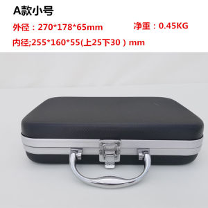 ABS Blister Satchel Aluminum Toolbox Certificate Box Sound Card Digital Equipment Box Fishing Gear Box Stationery Pen Box