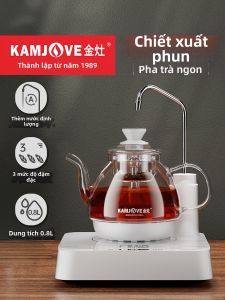 Kamjove | Máy Pha Trà Tự Động Thêm Nước Xịt Hơi Nước
