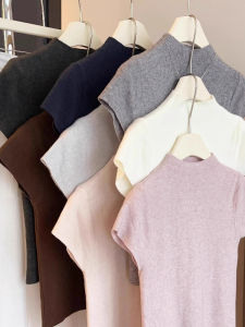 Loowmane | Pastel Pink Half-Neck Knit Top Slim Fit T-Shirt