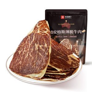 Bánh Snack Bò Angus Giòn