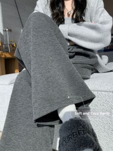 LANMENGYA | Thermal Warmth Drape Loose Comfortable Cashmere Wide Leg Trousers