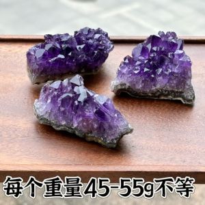 Natural Crystal Atmosphere Lamp Flameless Aromatherapy Lamp Diffuser Crystal Stone Night Light Decoration Girls Gift