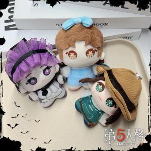 Đồ Chơi Nhồi Bông Nunu 10cm Đồ Trang Trí Treo Người Thám Hiểm Vườn Đồ Chơi Bằng Vải Dụng Cụ Văn Hóa Phụ Kiện Đồ Chơi