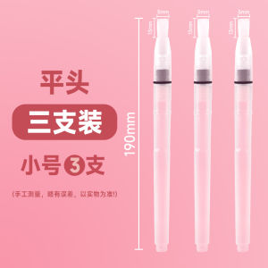 TouchMark Tap Water Pen Set Portable Watercolor Pen Large Capacity Water Storage Solid Pigment Pen Beginner Soft Head Hand Painted Blooming Hook Line Soft Head Writing Brush Art Painting Washable Water Injection Pen