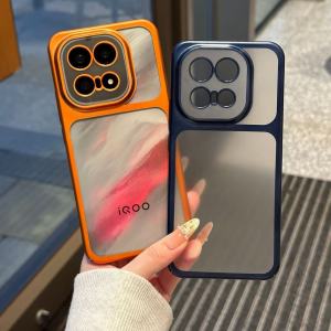 Applicable VIVOX300Ultra mobile phone case iqoo15PRO electroplated PC matte skin feel all-inclusive protective case h2607069