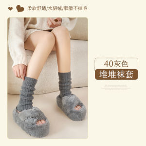White Fox Fur Lined Thick Winter Socks Womens Autumn Winter Style Plush Leg Warmers Y2K Warm Fluffy Womens Long Tube Socks
