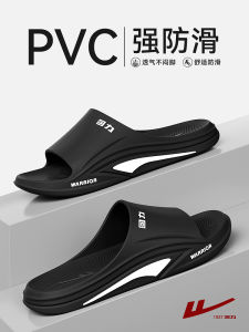 รองเท้าแตะผู้ชาย Warri 2025 รองเท้าแตะกลางแจ้งกันลื่น ระบายอากาศได้ดี ทนทานต่อการสึกหรอ ขนาดใหญ่ สวมใส่สบาย