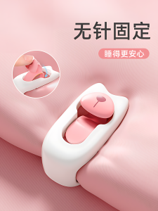 No-Needle Upgraded Version Cute And Non-damaging Bedding Clamp Queen Size Duvet Cover Holder Bed Sheet Clip Plastic Household Organizer