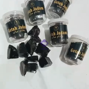 Getah Jadam Arab Impor Netto 15 gr Untuk Obat Herbal dan Kecantikan