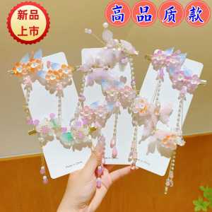 New 2024 Children's Ancient Style Princess Tail Comb Hair Accessories for Little Girls Retro Style Hairpins from Zhejiang