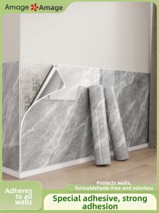 O Margo | Marble Effect Waterproof Moisture-Proof Thick Self-Adhesive Wallpaper