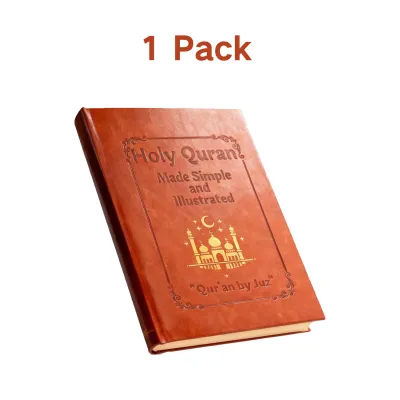 Journey to the Quran: The Quran is easy to understand and comes with illustrations. A guide to learning the Quran