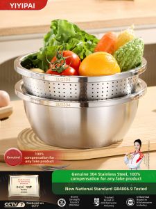 YIYIPAI | Multifunctional Stainless Steel Strainer Basin