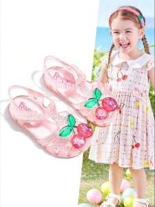 Barbie | Princess Style Jellies Sandals