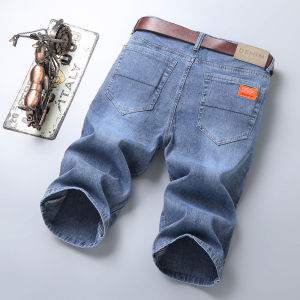 Summer Thin Slim Fit Stretch Short Jeans Classic Style Business Casual Light Blue Soft Cotton Straight-leg Denim Shorts Male