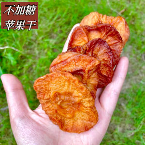 Original Flavor Green Skin Pineapple Free of Sugar Dry Fruit Snack for Pregnant Women 100g from Yantai City Shandong Province