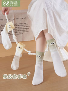 ถุงเท้าข้อสั้นผู้หญิงบางแม่เหล็กฤดูร้อน ถุงเท้าผู้ใหญ่ลายการ์ตูนสุดเก๋ไก๋ ถุงเท้าผู้หญิงระบายอากาศได้ดี ใช้งานได้ตลอดปี