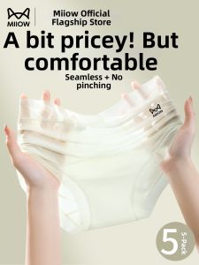 MiiOW | Antibacterial Seamless Silk Mid Waist Ice Silk Briefs