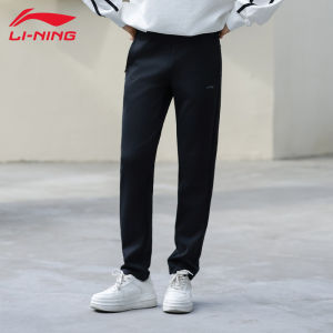 Quần Thể Thao Nữ Li Ning Thoải Mái Rộng Rãi Ống Đứng Co Giãn Quần Dài Thể Thao Thường Ngày Cho Mùa Thu Đông