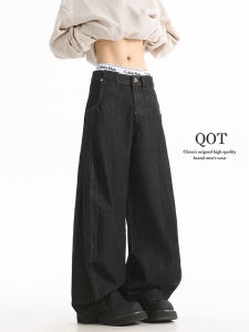 Retro American Washed Denim Mens Spring Fashion Loose CleanFit Straight Leg Jeans Knife Edge Trendy Cotton Pure E-Commerce