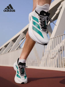 adidas | Giày Chạy Bộ Nam Adizero Boston 13