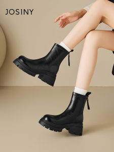 Josiny | Fleece Thick Sole Boots Black 2026