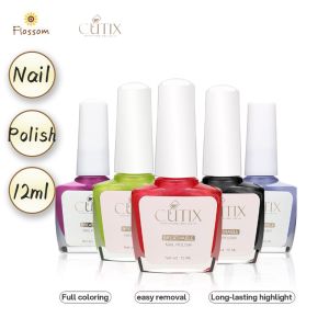 Cutix New Nail Polish Long-Lasting Quick-Drying No Baking Scented Nail Polish 43 Color 12ml