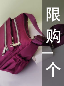 Túi Đeo Chéo Vải Canvas Dung Tích Lớn Chống Thấm Nước Cho Bà Bầu Túi Đựng Đồ Cho Bà Mẹ Túi Đeo Vai Đơn Cho Bà Bầu