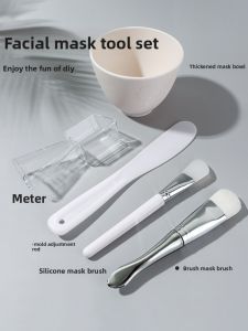 GANGHOU | Beauty Salon Exclusive Hydrating Aloe Face Mask Bowl