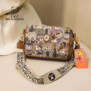 Beibaobao | Cute Bear Design Fashionable Womens Shoulder Bag