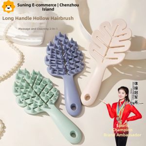 Long Handle Silicone Leaf Hollow out Hair Brush No Damage to Scalp Massage Cleaning Anti-Itch Shampoo Comb 2084 for Personal Care