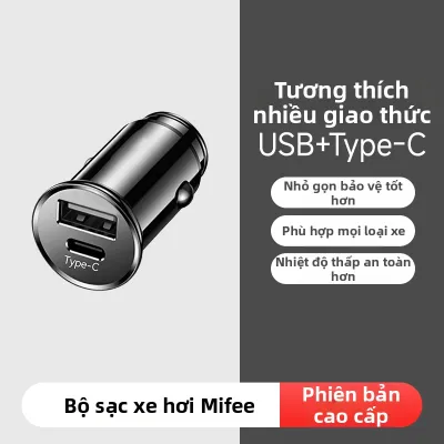 Xiaomi | Sạc Nhanh Đa Chức Năng Cao Cấp Dành Riêng Cho Ô Tô 100W