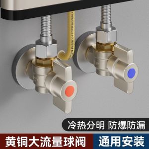 High Flow Brass Ball Valve for Gas Water Heater Special Triangle Valve for Hot And Cold Water Full Open Large Diameter