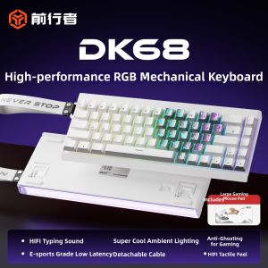 EWEADN | Gaming FPS Wireless Mechanical Keyboard Magnetic Axis
