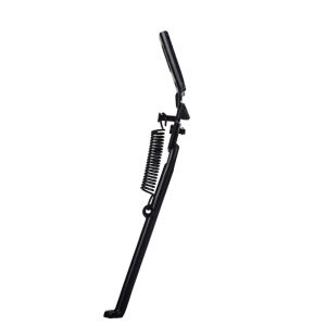 FMFXTR | Child Bicycle Support