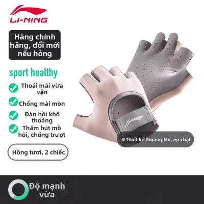 Li-Ning | Găng Tay Leo Núi Không Trượt Phân Ngón