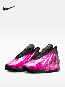 Nike | Giày Bóng Rổ CHBL Có Lớp Đệm