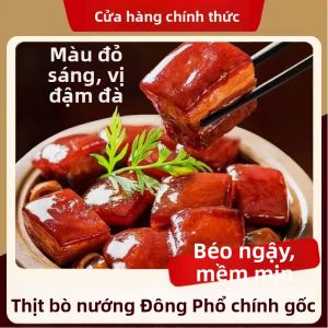 YIFANGYOUTA | Thịt Heo Hầm Đông Pha Đã Chế Biến Sẵn