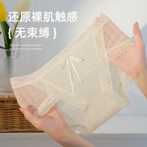 Women Panties Thin Mid-Rise Ice Silk Pure Cotton Crotch Comfortable Breathable Lace Triangle Underwear for Women
