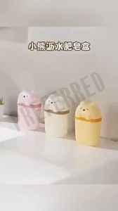 PREFERRED SHOP Bear Drain Soap Box with Lid Soap Dish Storage Box Bathroom Soap Dish Storage Travel Portable