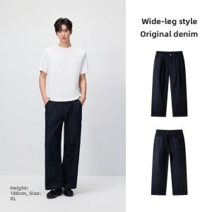 Semir | Retro Wide Leg Straight Fit Denim Pants